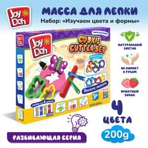 Масса для лепки Joy-Doh, набор ИЗУЧАЕМ ЦВЕТА И ФОРМЫ COOK-200 bag