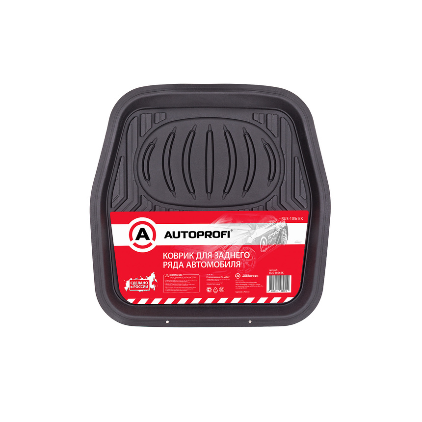Коврик автомобильный AUTOPROFI для заднего ряда RUS-105r BK