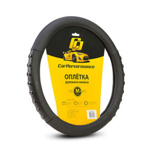 Кожаная оплётка на руль Car Performance с объёмными вставками CP-2040 BK/BK (M)