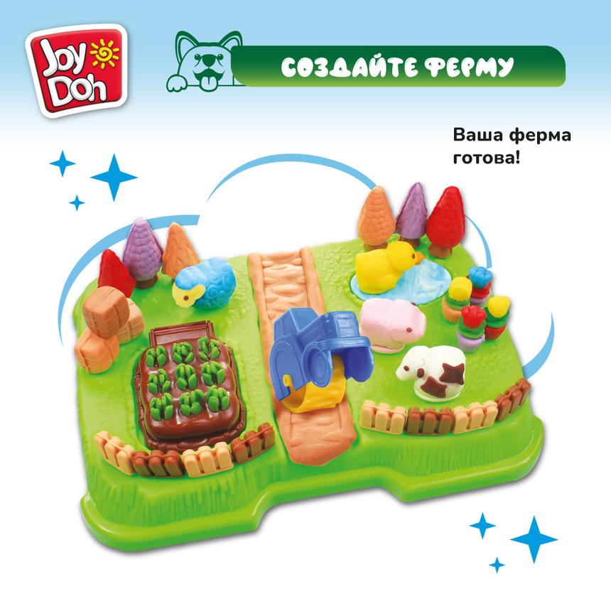 Масса для лепки Joy-Doh, набор ФЕРМА  FARM-425 pot