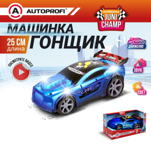 Машина JUNI CHAMP Гонщик со светящимся корпусом, 25 см JU-025/RACE BL