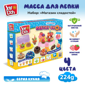 Масса для лепки Joy Doh, набор МАГАЗИН СЛАДОСТЕЙ CANDY-224 pot