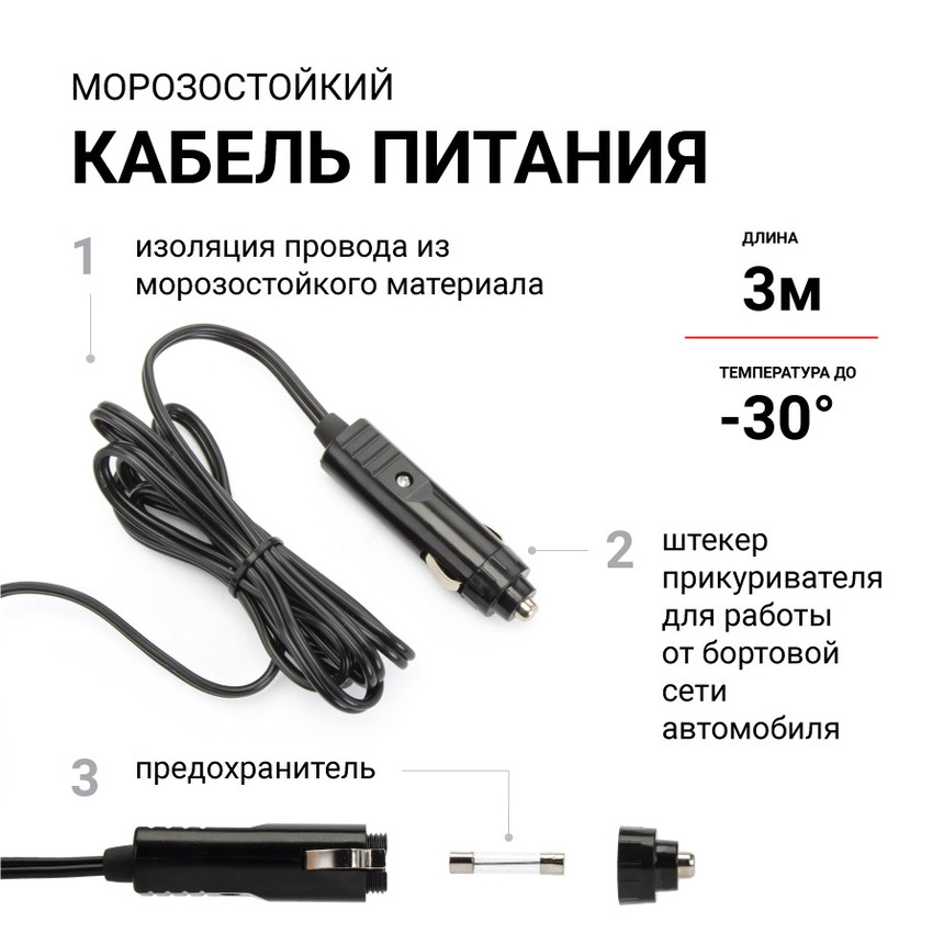 Компрессор воздушный AUTOPROFI,  35 л./мин. AK-35