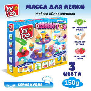 Масса для лепки Joy-Doh, набор СЛАДКОЕЖКА DSRT-150 pot
