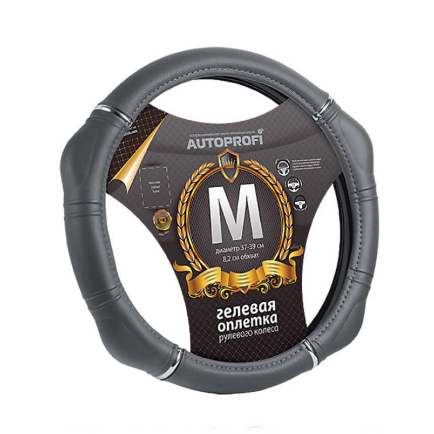 Оплетка руля с гелевым наполнителем AUTOPROFI GL-1010 GY (M)