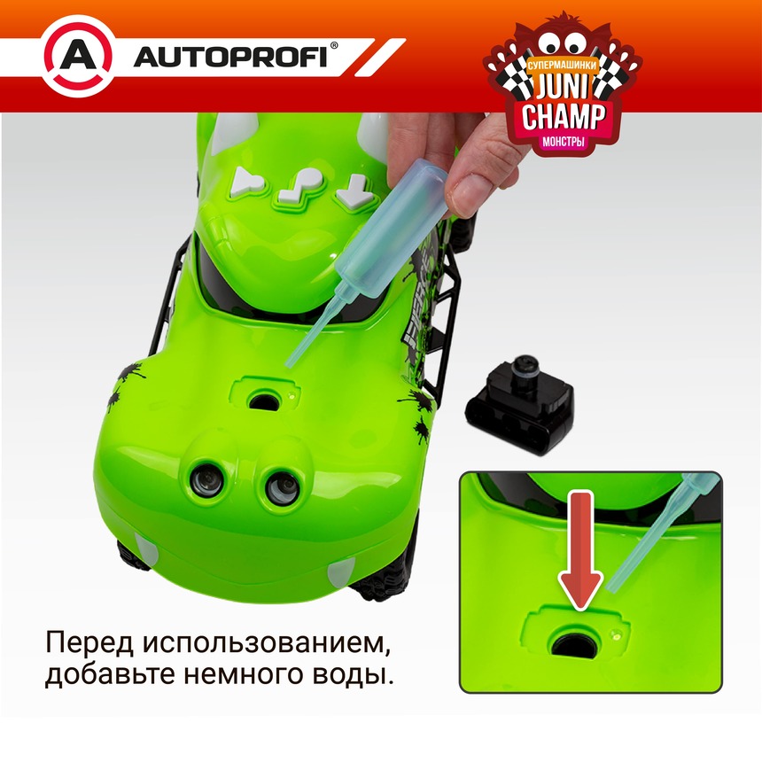 Машина JUNI CHAMP Монстр с функцией пара, 30 см JU-030/MNST GR