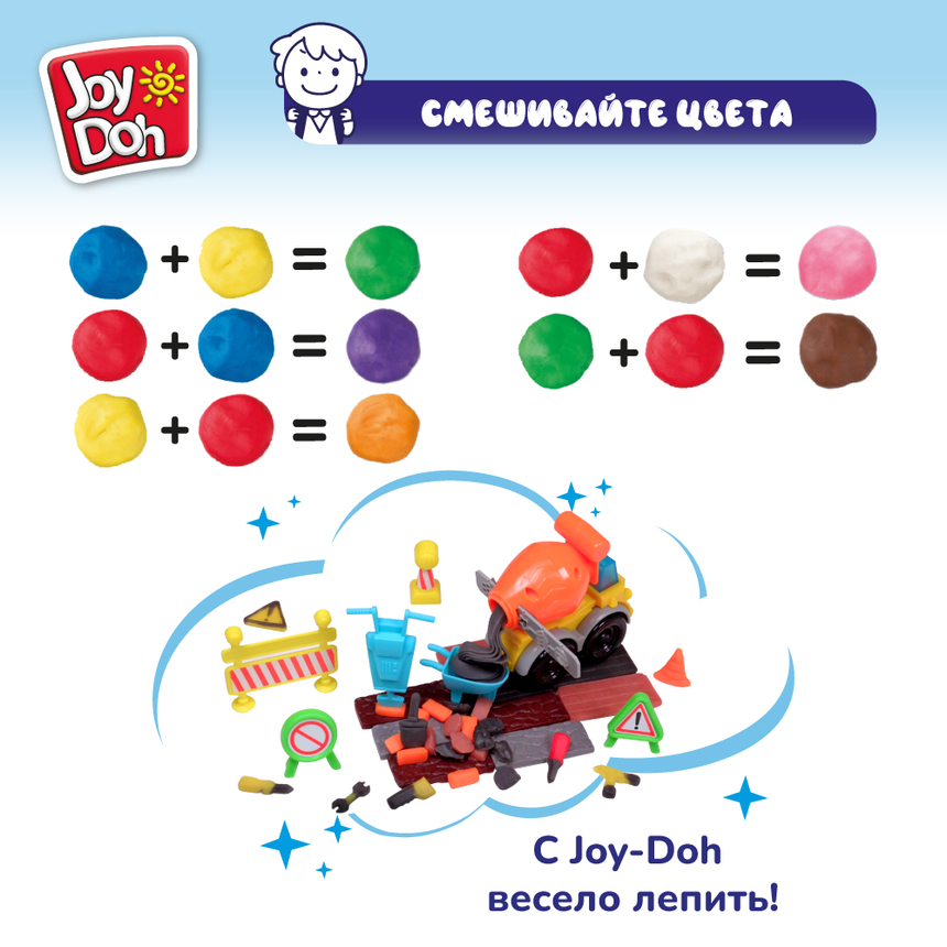 Масса для лепки Joy-Doh, набор БЕТОНОМЕШАЛКА TRUK-224 pot
