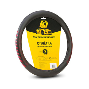 Кожаная оплётка на руль Car Performance с контрастным рисунком CP-2033 BK/RD (S)