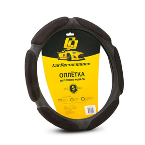 Спонжевая оплётка на руль Car Performance, алькантара/экокожа CP-5016 BK (S)