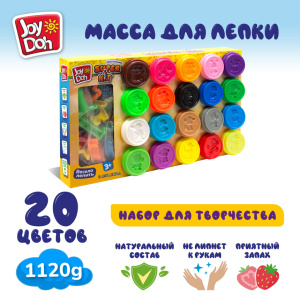 Масса для лепки Joy Doh, набор SUPER KIT - СУПЕР НАБОР С ФОРМАМИ, большая упаковка с пресс-формами, 20 баночек с тестом, (20 х 56 г.) POT-20/056 kit