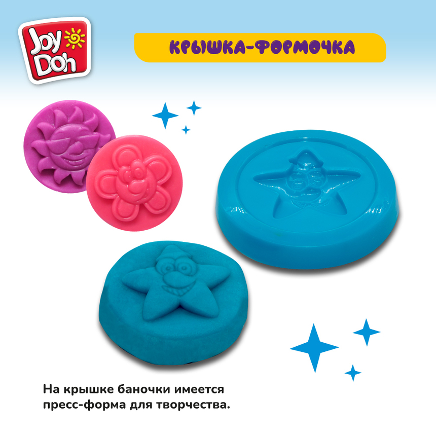 Масса для лепки Joy-Doh, набор из 20 баночек 85 г POT-20/085 pack