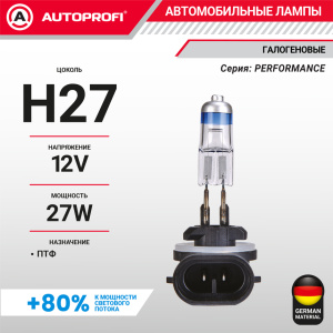 Лампа галогенная PRF-H27