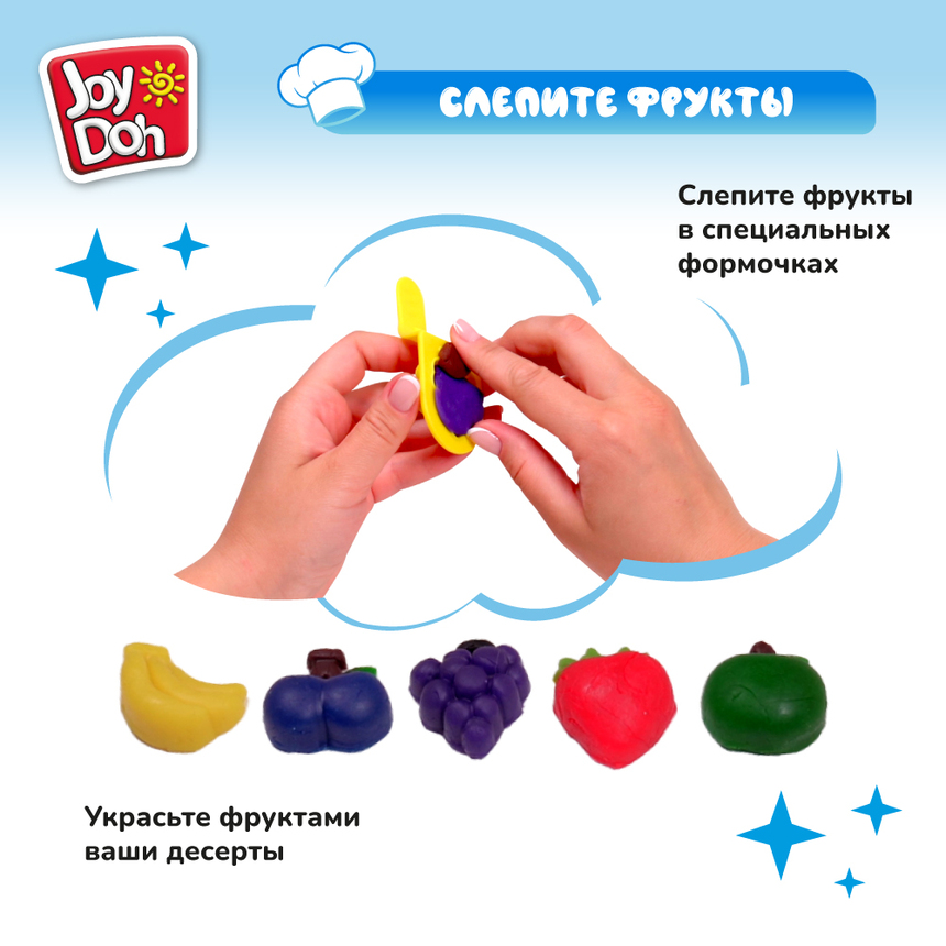 Масса для лепки Joy Doh, набор ШЕФ КОНДИТЕР PASTRY-448 pot