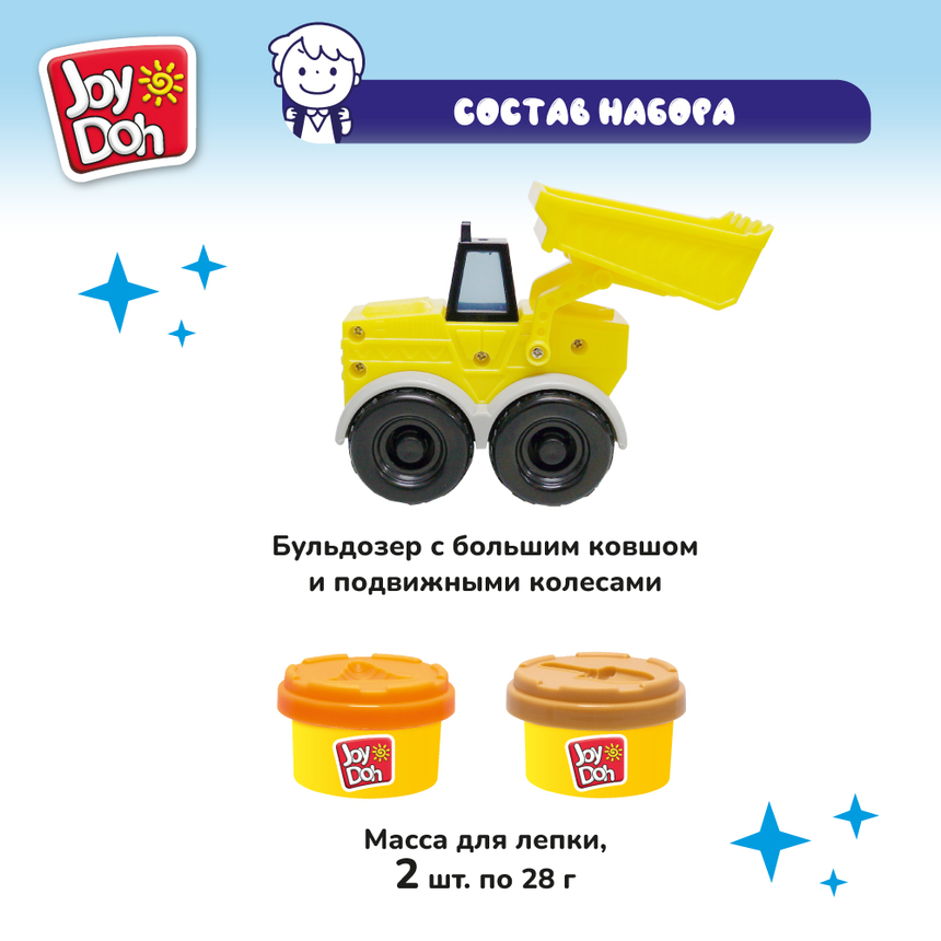 Масса для лепки Joy-Doh, набор МИНИ БУЛЬДОЗЕР BULD-056 pot