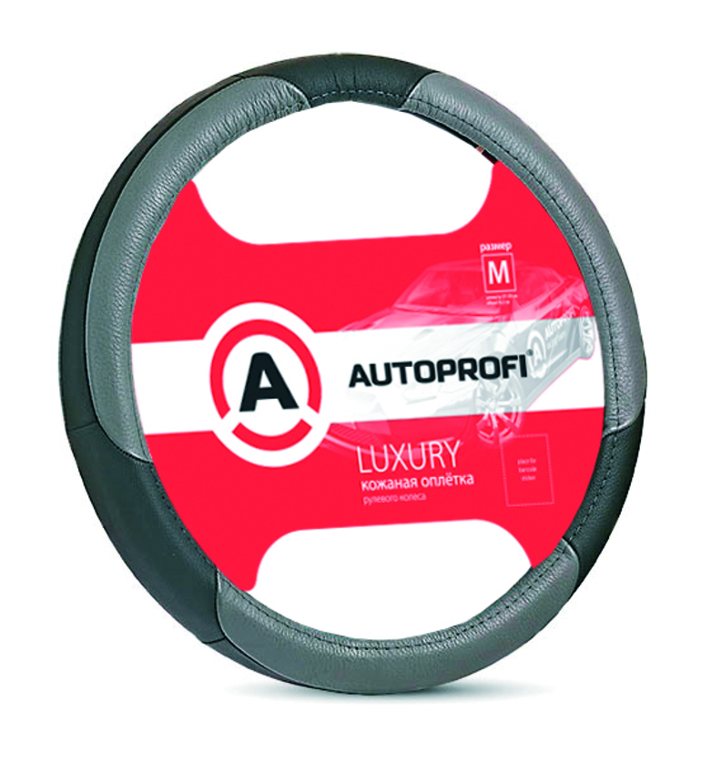 Кожаная оплётка руля AUTOPROFI AP-1010 BK/GY (M)