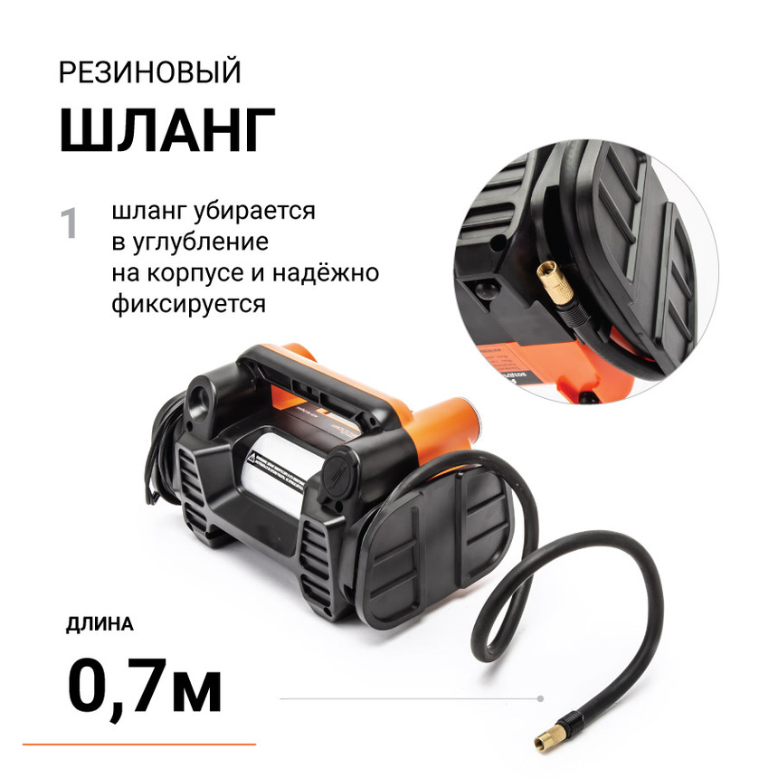 Цифровой компрессор АГРЕССОР, 35 л./мин., "5 в 1" AGR-40 Digital