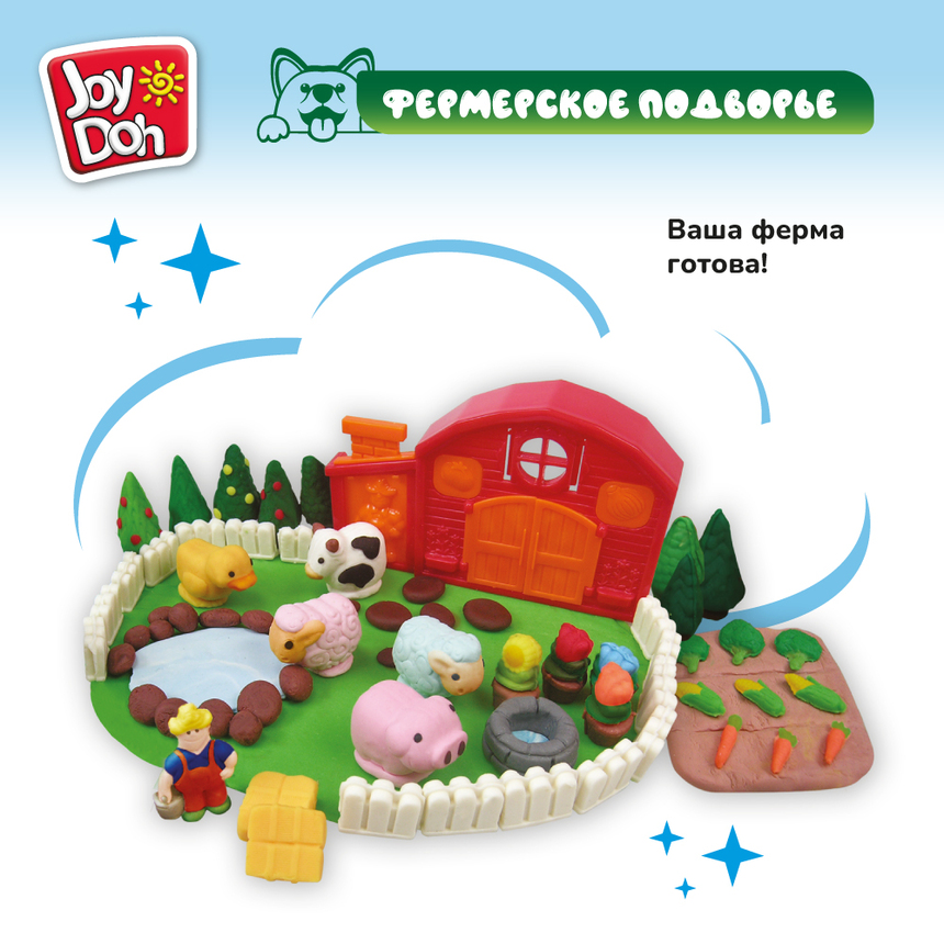 Масса для лепки Joy-Doh, набор ФЕРМЕРСКОЕ ПОДВОРЬЕ FARM-224 pot