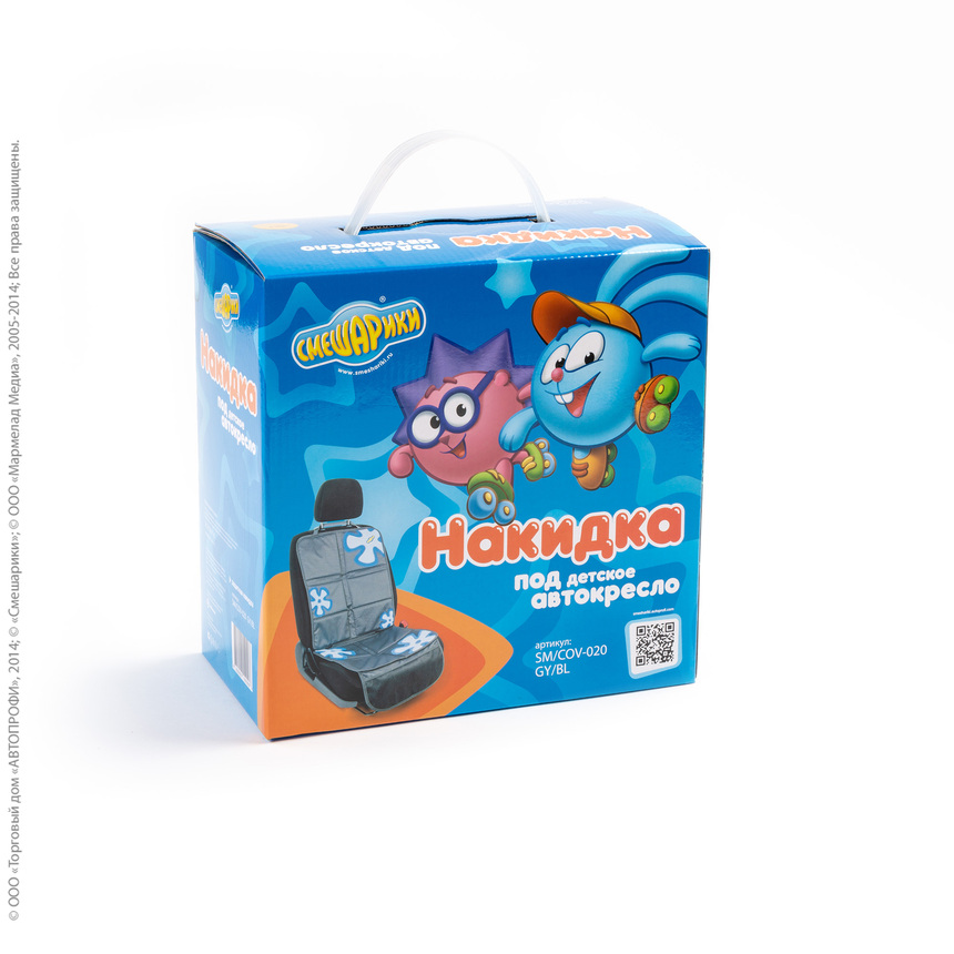 Защитная накидка "Смешарики" SM/COV-020 GY/BL