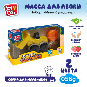 Масса для лепки Joy-Doh, набор МИНИ БУЛЬДОЗЕР BULD-056 pot