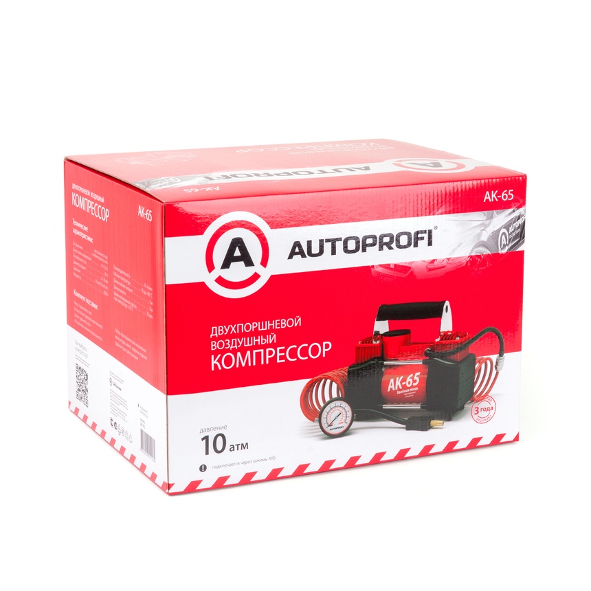 Компрессор воздушный AUTOPROFI, 65 л./мин. AK-65