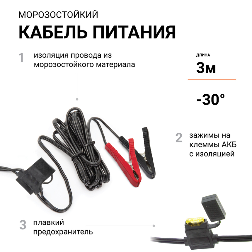 Компрессор автомобильный 60 л./мин. AUTOPROFI AK-600