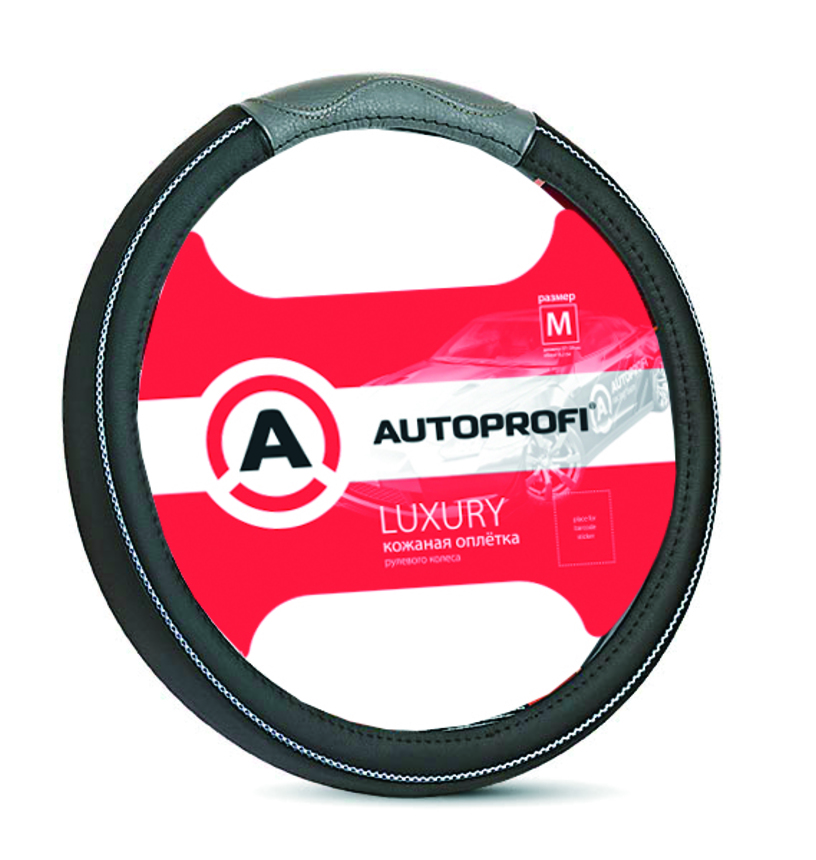 Кожаная оплётка руля AUTOPROFI AP-1080 BK/GY (M)