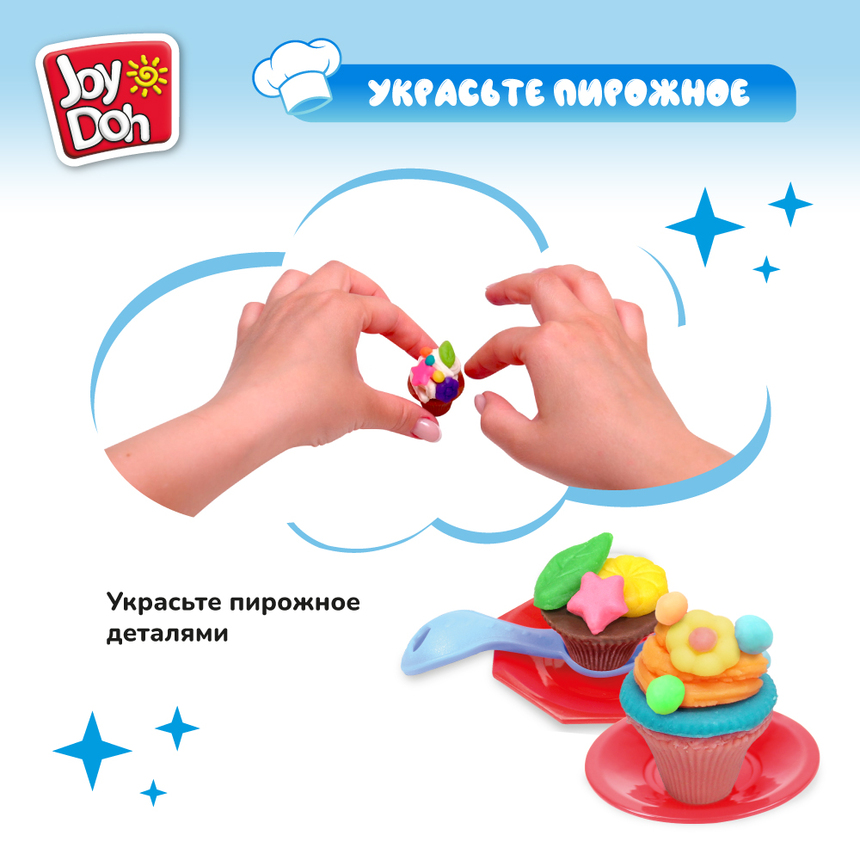 Масса для лепки Joy-Doh, набор БАШНЯ СЛАДКОЕЖКИ CUPC-200 pot
