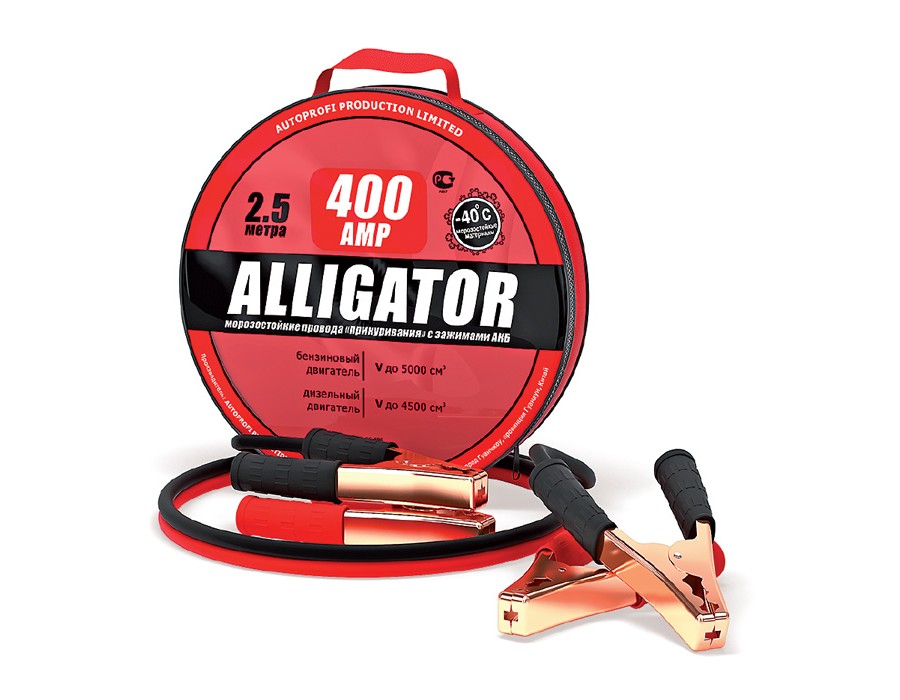 Пусковые провода на 400 ампер