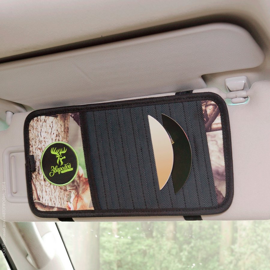 Автомобильный органайзер на козырек